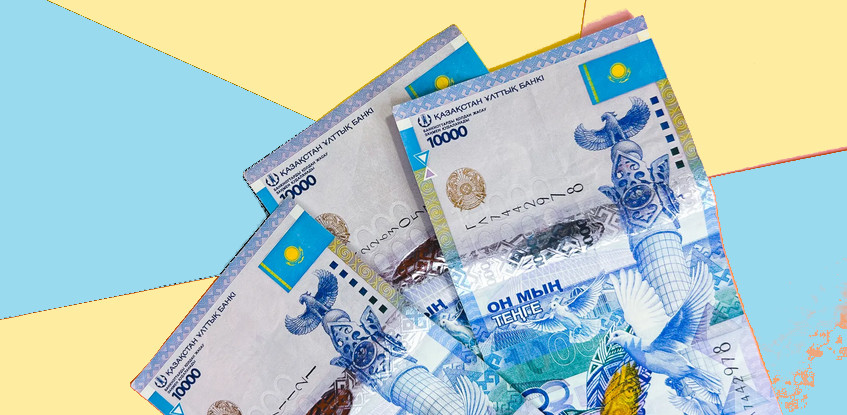 Кредит наличными в Казахстане: все, что вам нужно знать
